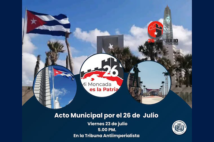 0 20 26 7 plaza