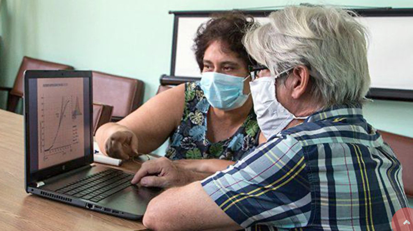 investigadora Lizet Sánchez investigadora Lizet Sánchez