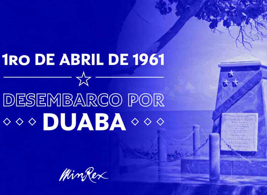  Duaba