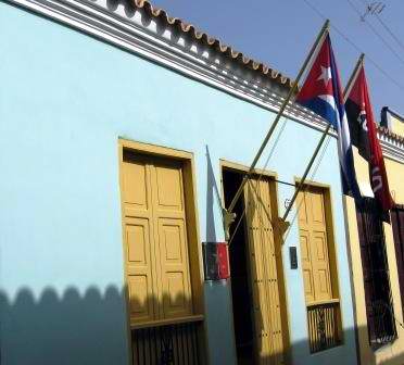 Homenaje hoy a Antonio Maceo y Frank País en museos dedicados a su vida y obra Homenaje hoy a Antonio Maceo y Frank País en museos dedicados a su vida y obra