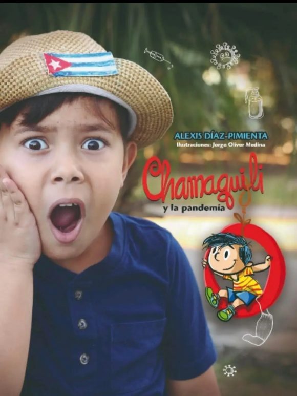 Chamaquili Chamaquili