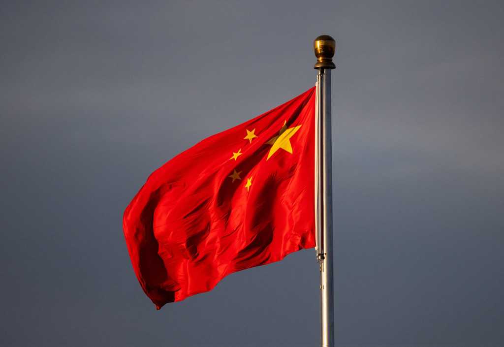 bandera china