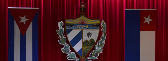 Asamblea Nacional del Poder Popular