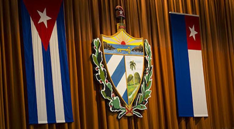 Parlamento cubano Parlamento cubano